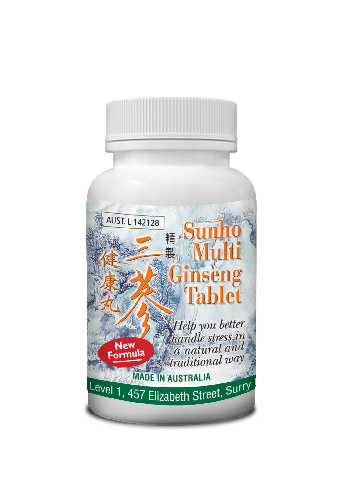 SUNHO MULTI GINSENG TABLET 3 in 1 New Formula 80 Tablets