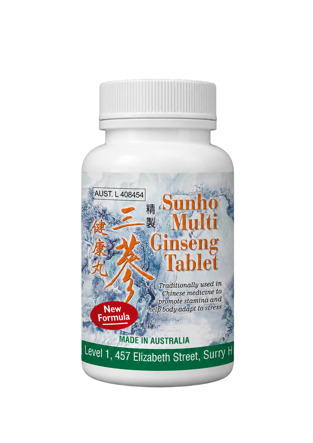 SUNHO MULTI GINSENG TABLET 3 in 1 New Formula 80 Tablets